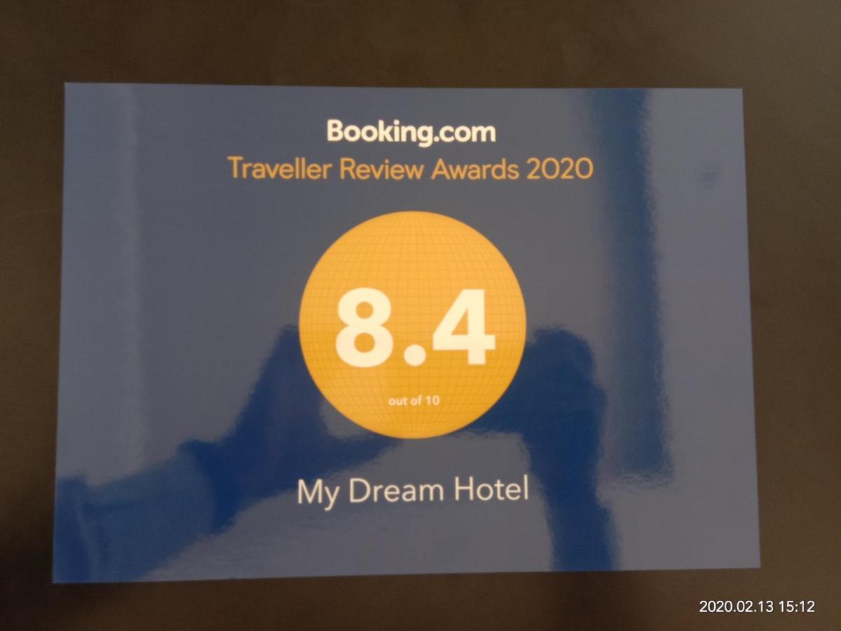 My Dream Hotel Rangoon Eksteriør billede